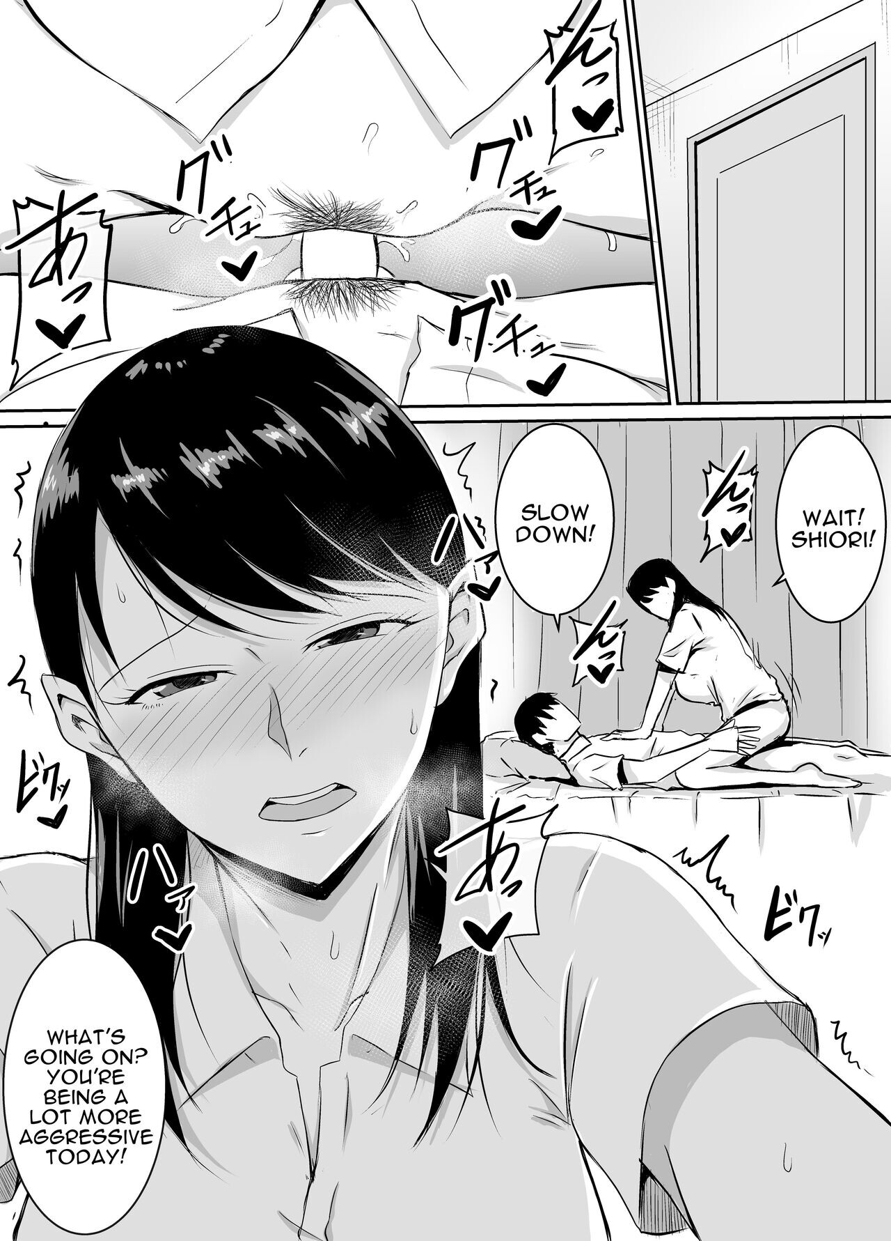 Hentai Manga Comic-My Childhood Friend Who Regularly Drains My Balls Got Stolen From Me!-Read-23